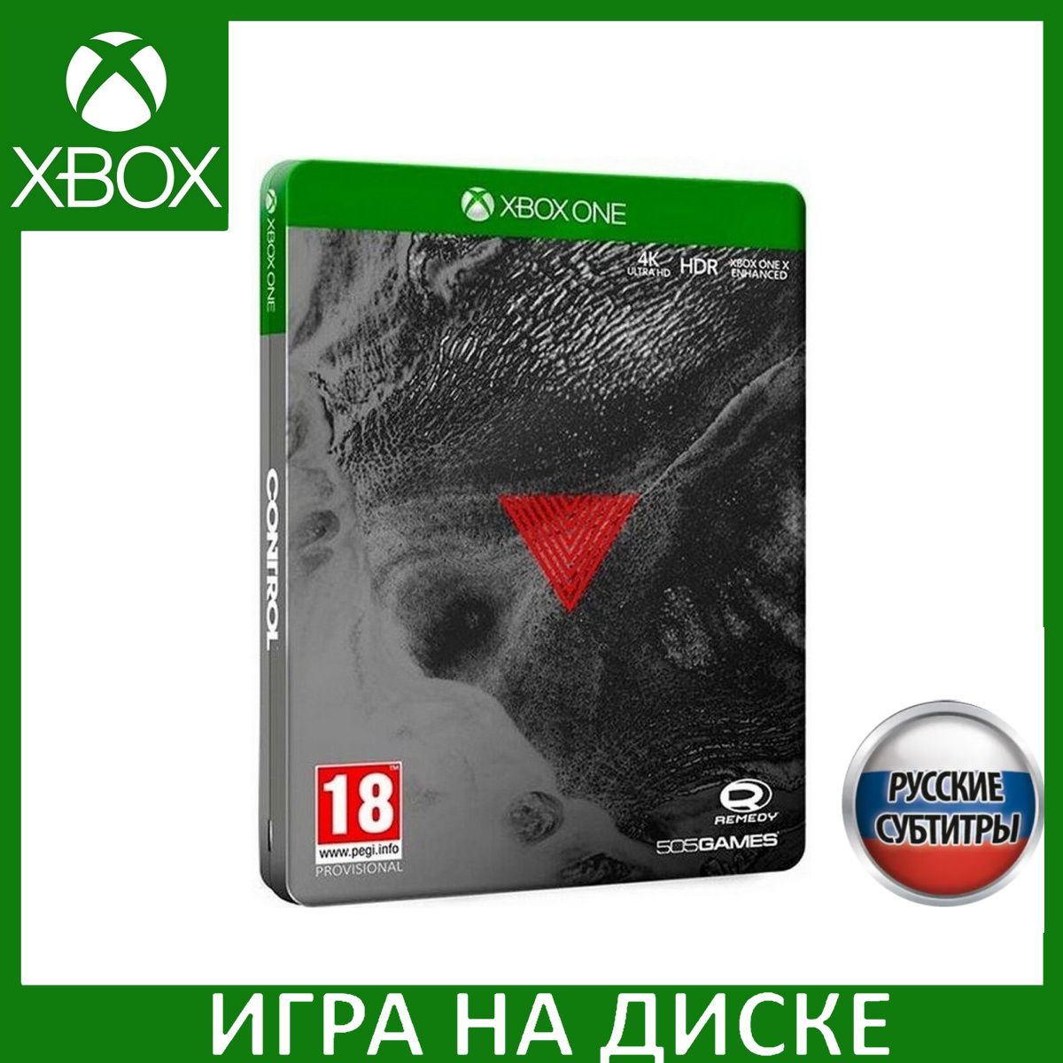 Игра Control Steelbook Edition Русс (Xbox One, Xbox Series, Русские  субтитры) купить по низкой цене с доставкой в интернет-магазине OZON  (1350717623)