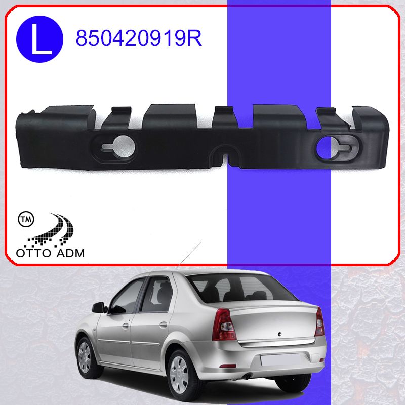Крепление бампера для Логан, Кронштейн заднего бампера левый для Logan 2005-2014 850420919R