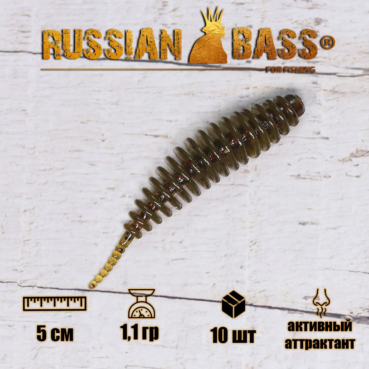 Russian Bass Ram 8 Купить