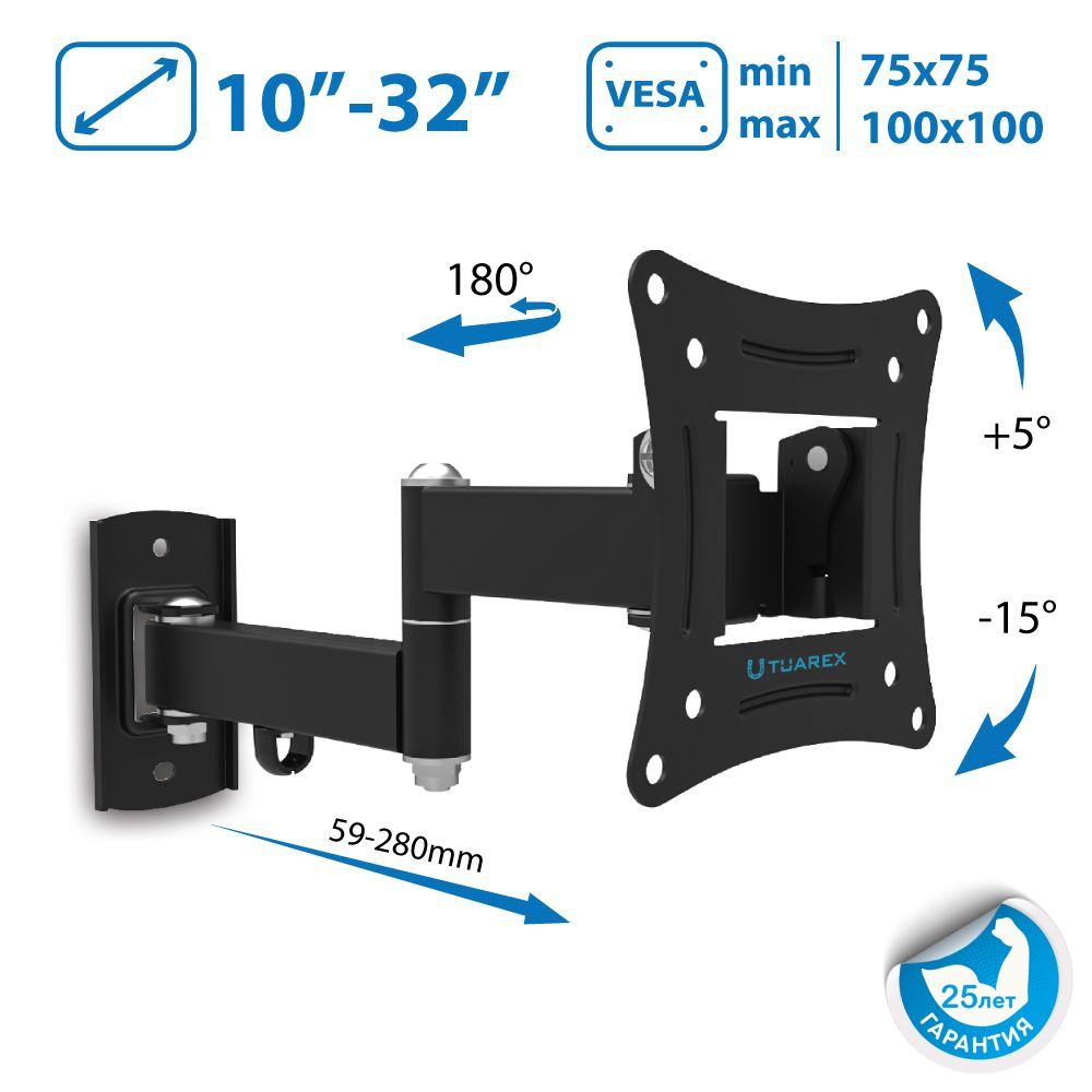 Кронштейн для телевизора настенный наклонно-поворотный Tuarex ALTA-104 / до 32 дюймов / vesa 100x100