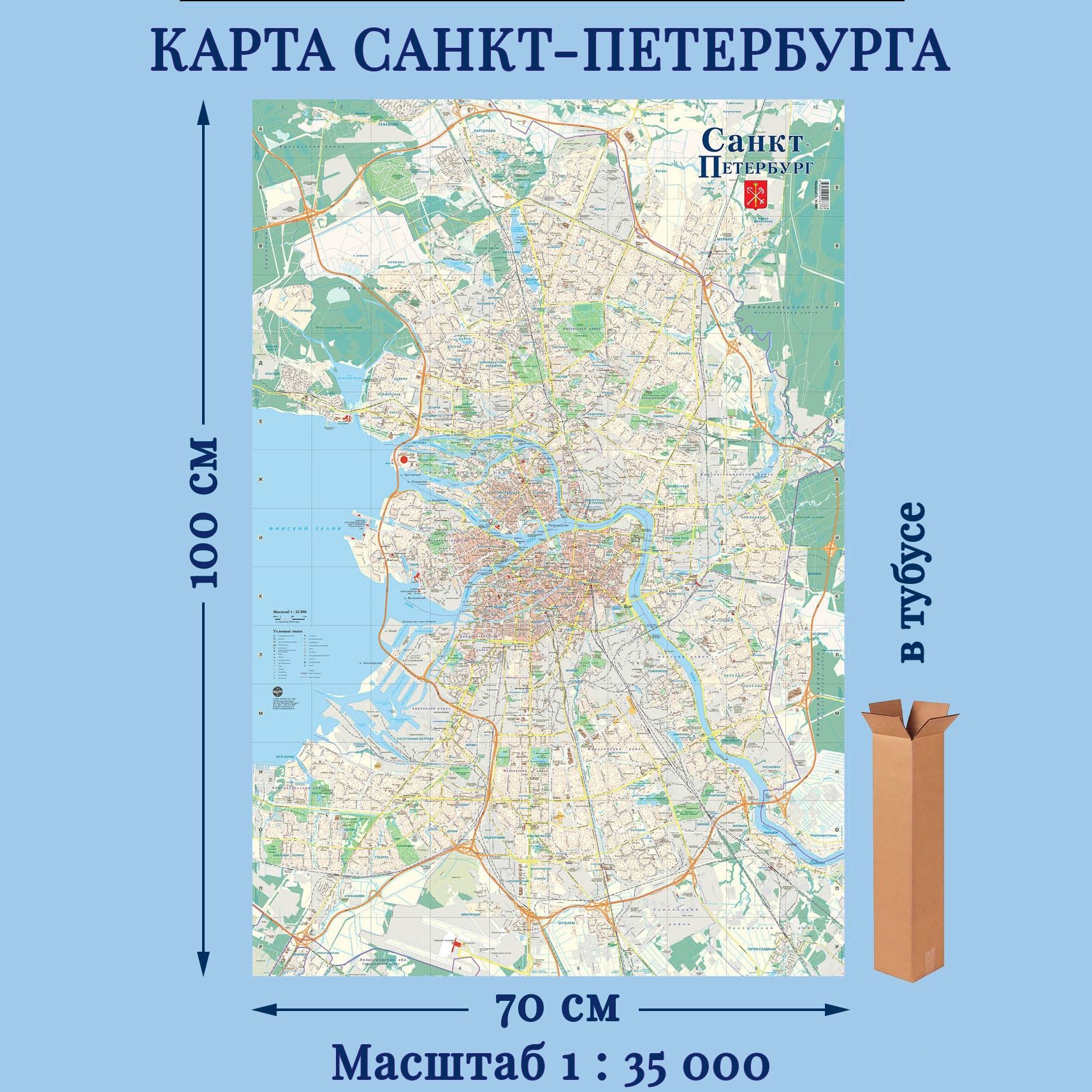 Проститутки СПБ и индивидуалки