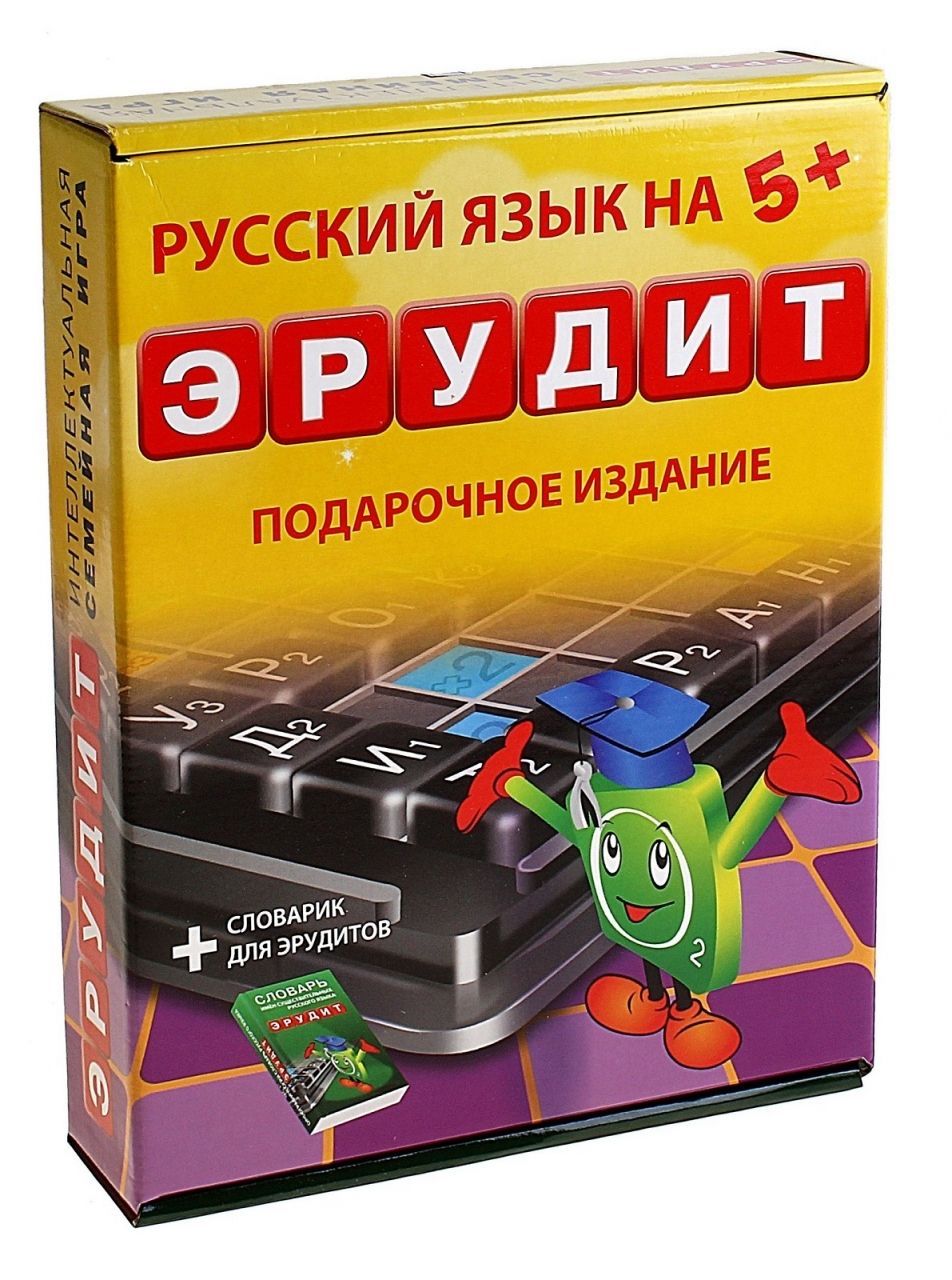 Настольная игра Русский язык на 5+ ЭРУДИТ Подарочное издание - купить с  доставкой по выгодным ценам в интернет-магазине OZON (1373310416)