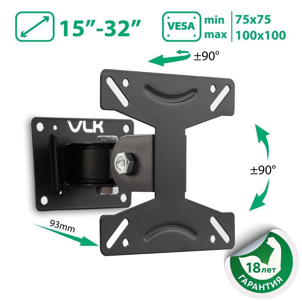 Кронштейн для телевизора настенный наклонно-поворотный VLK TRENTO-102 / до 32 дюймов / vesa 100x100