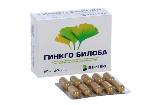 Гипоглирин гинкго билоба. Ноопепт гинкго билоба. Гинкго билоба. Гинкго билоба вис капсулы. Гинкго билоба 80 мг.