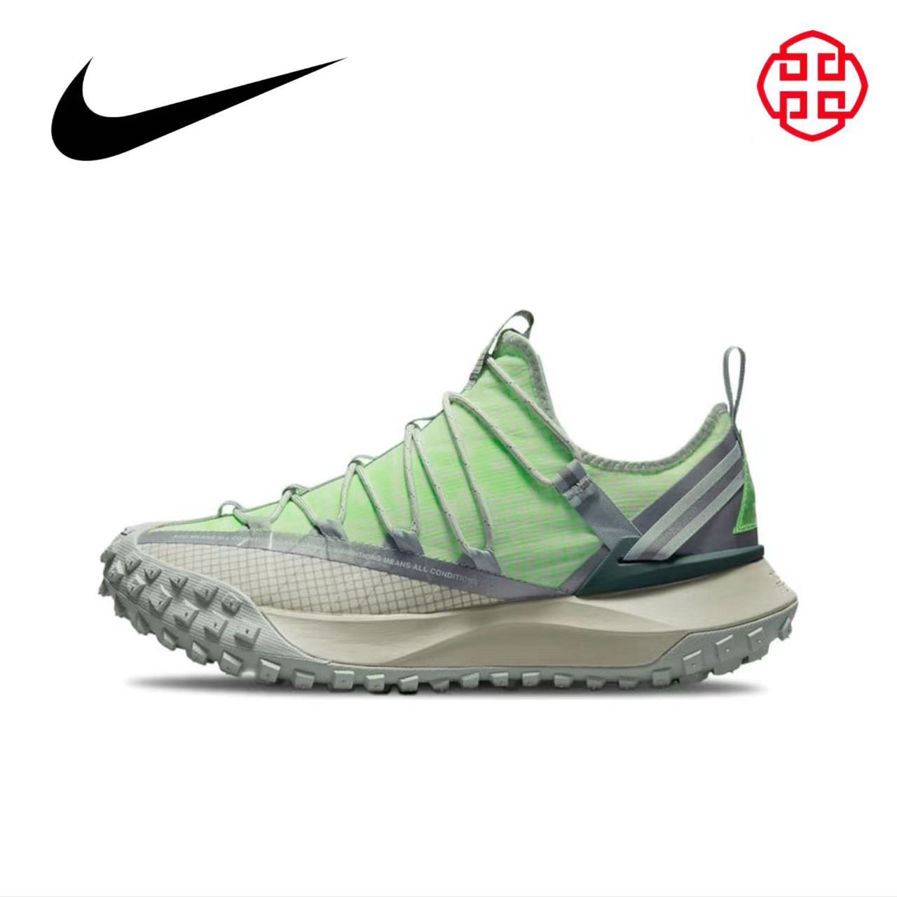 Nike кроссовки acg mountain. Кроссовки acg mountain fly gore-tex. Nike acg mountain fly gore-tex. Nike acg mountain fly low. Nike acg mountain fly 2 костюм.