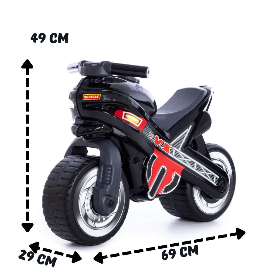 Каталка-мотоцикл "МХ" черная/ Каталка детская для отталкивания/ Беговел "Полесье"
