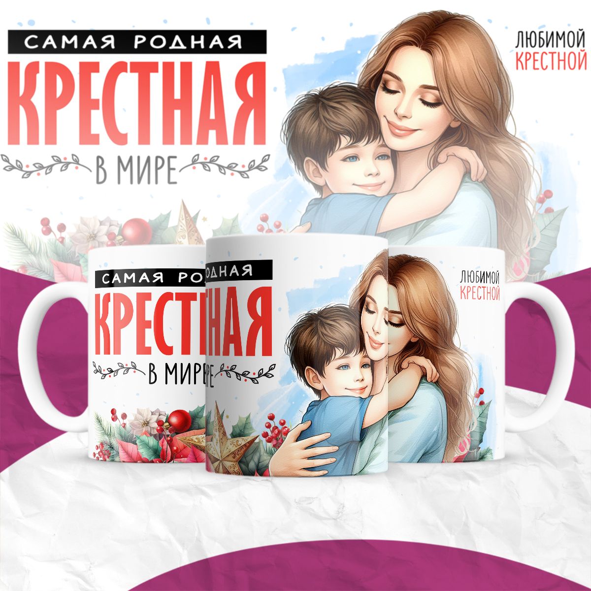 Ачфото