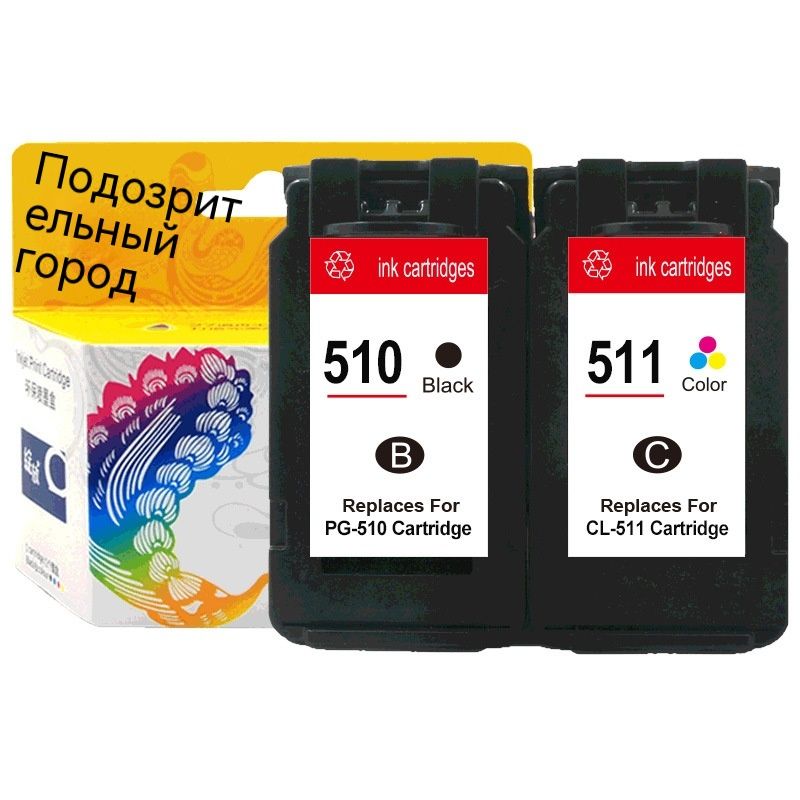 Pg 440 Xl Картридж Купить