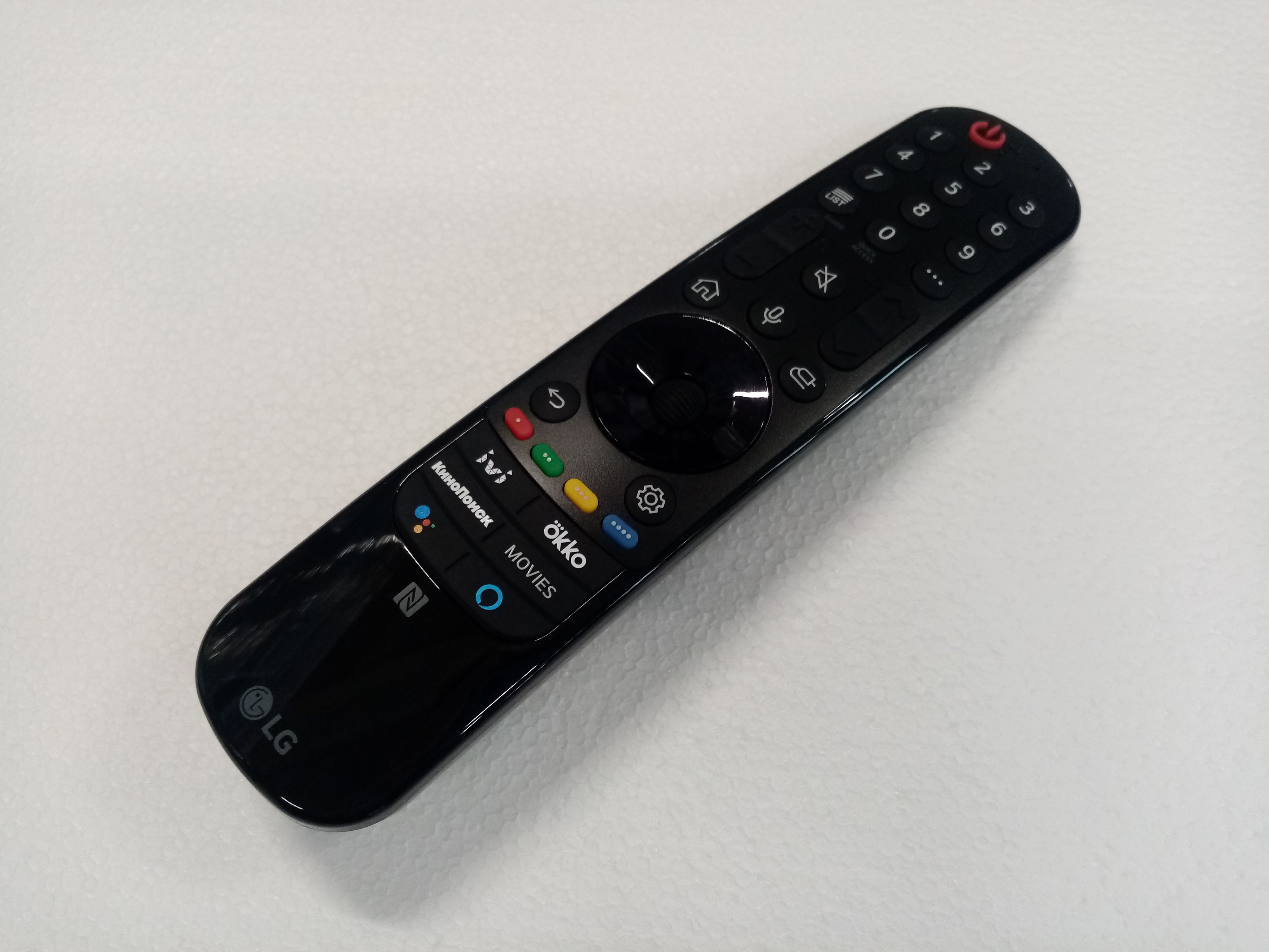 Пульт Magic Remote Купить