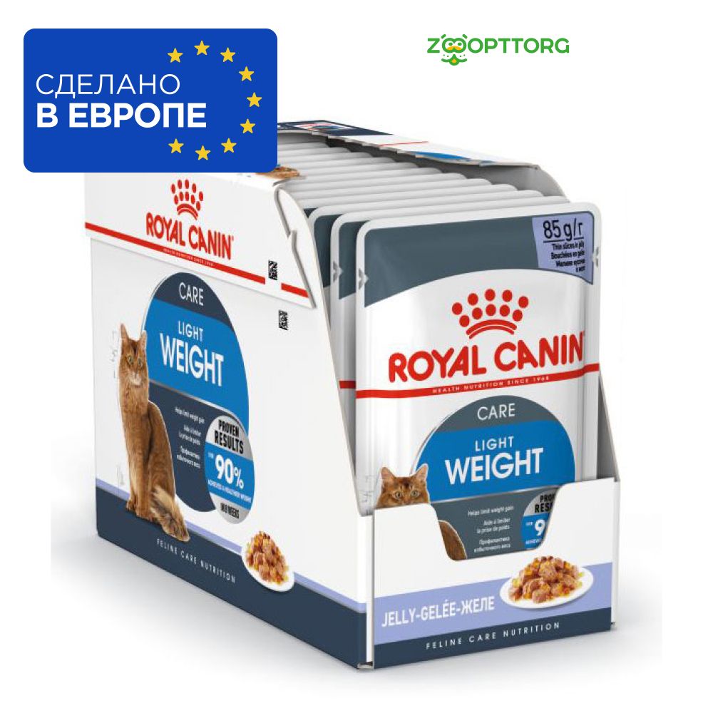 Royal canin light weight care