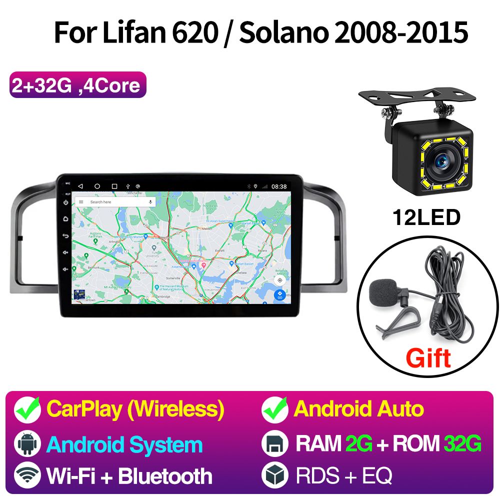 Магнитола На Лифан Солано – купить в интернет-магазине OZON по низкой цене
