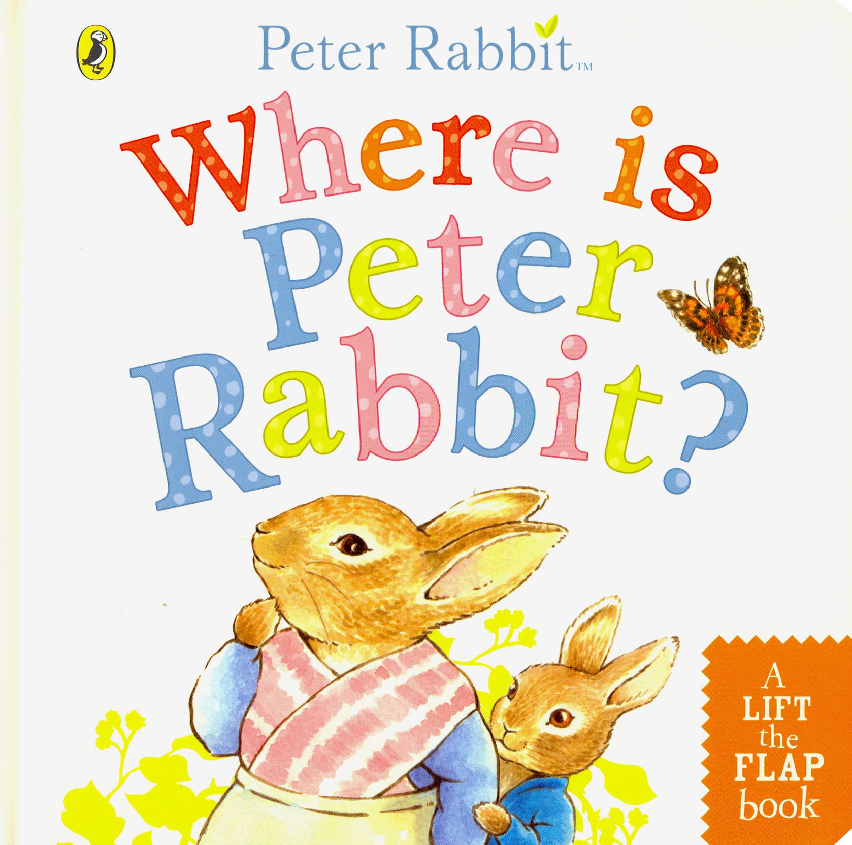 Where is Peter Rabbit? / Книга на Английском | Potter Beatrix