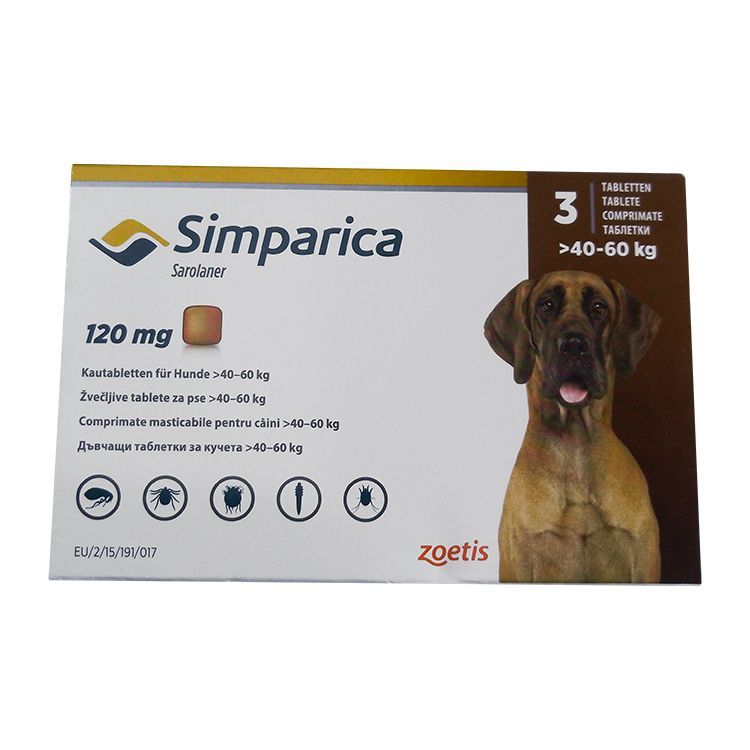 Симпарика таблетка для собак купить в екатеринбурге