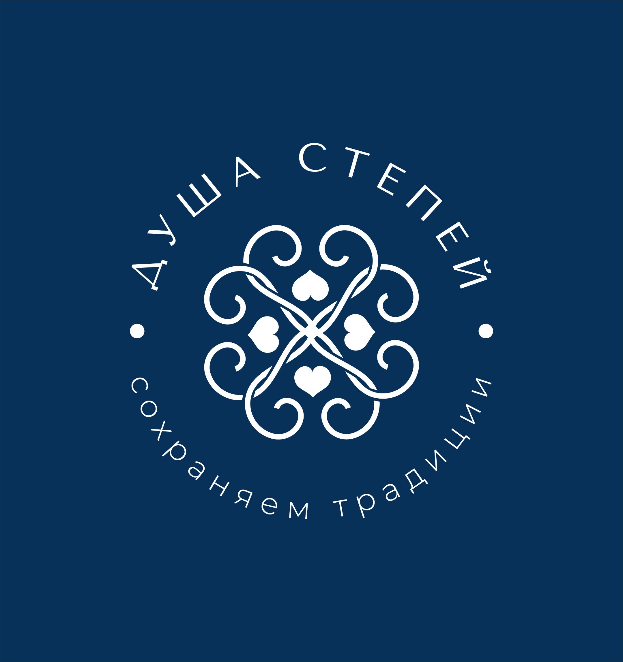 Душа степей — купить товары Душа степей в интернет-магазине OZON