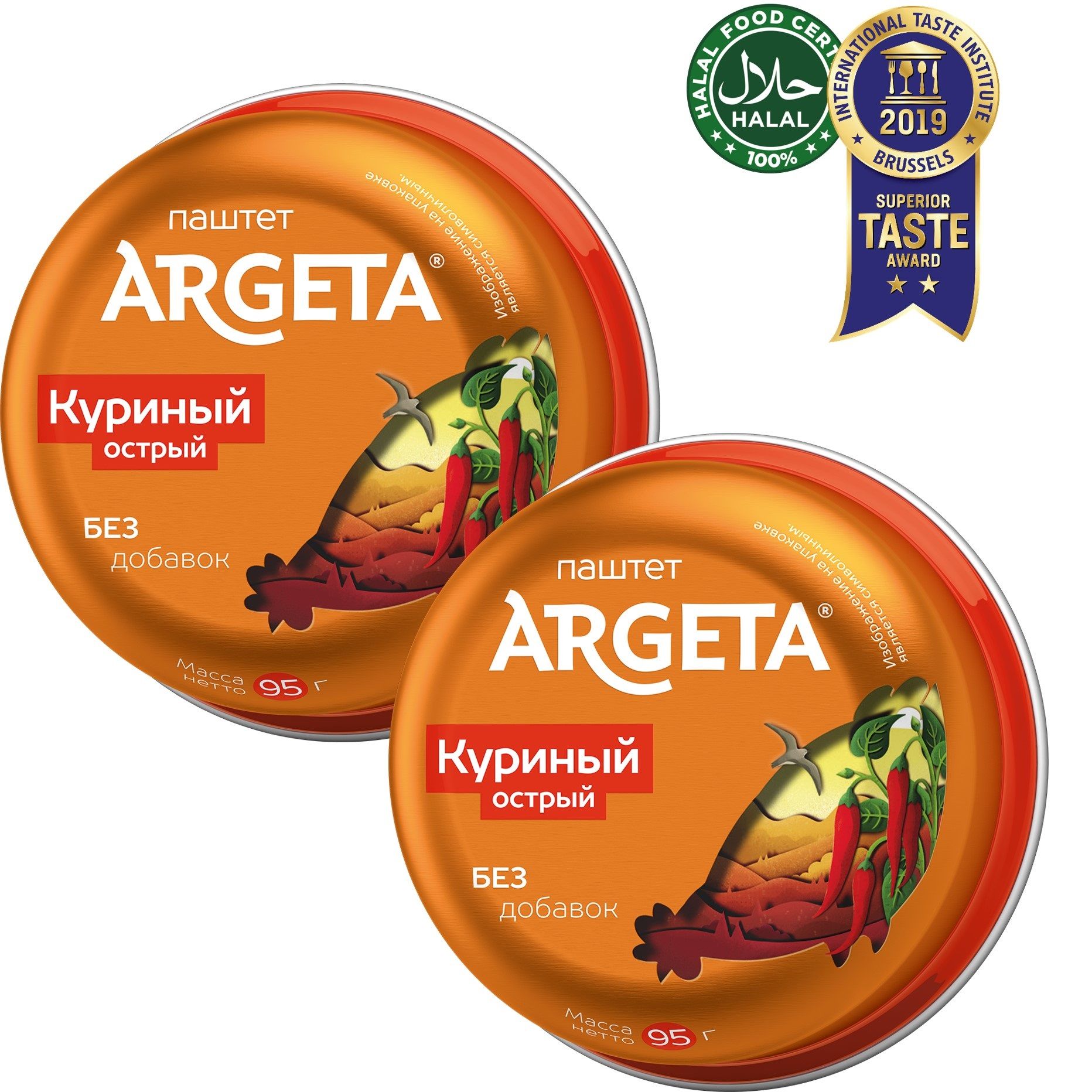 Паштет ARGETA куриный острый HALAL, 2 шт х 95 г