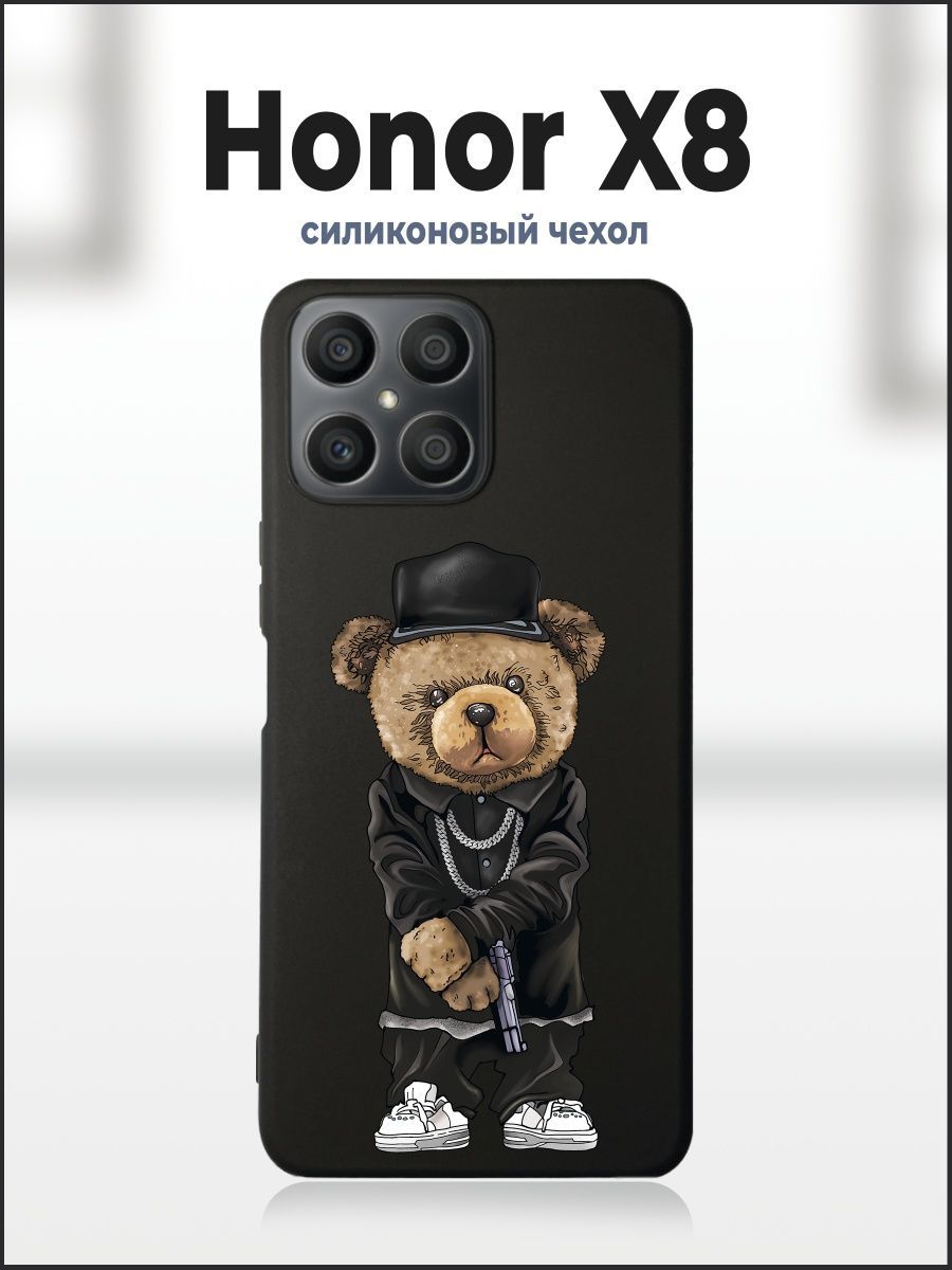 Чехлы Для Honor X8 A Купить