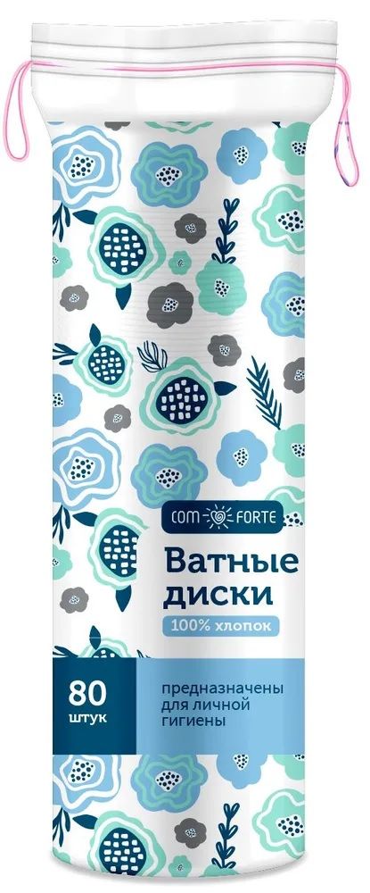 Ватные диски Comforte 80 шт.