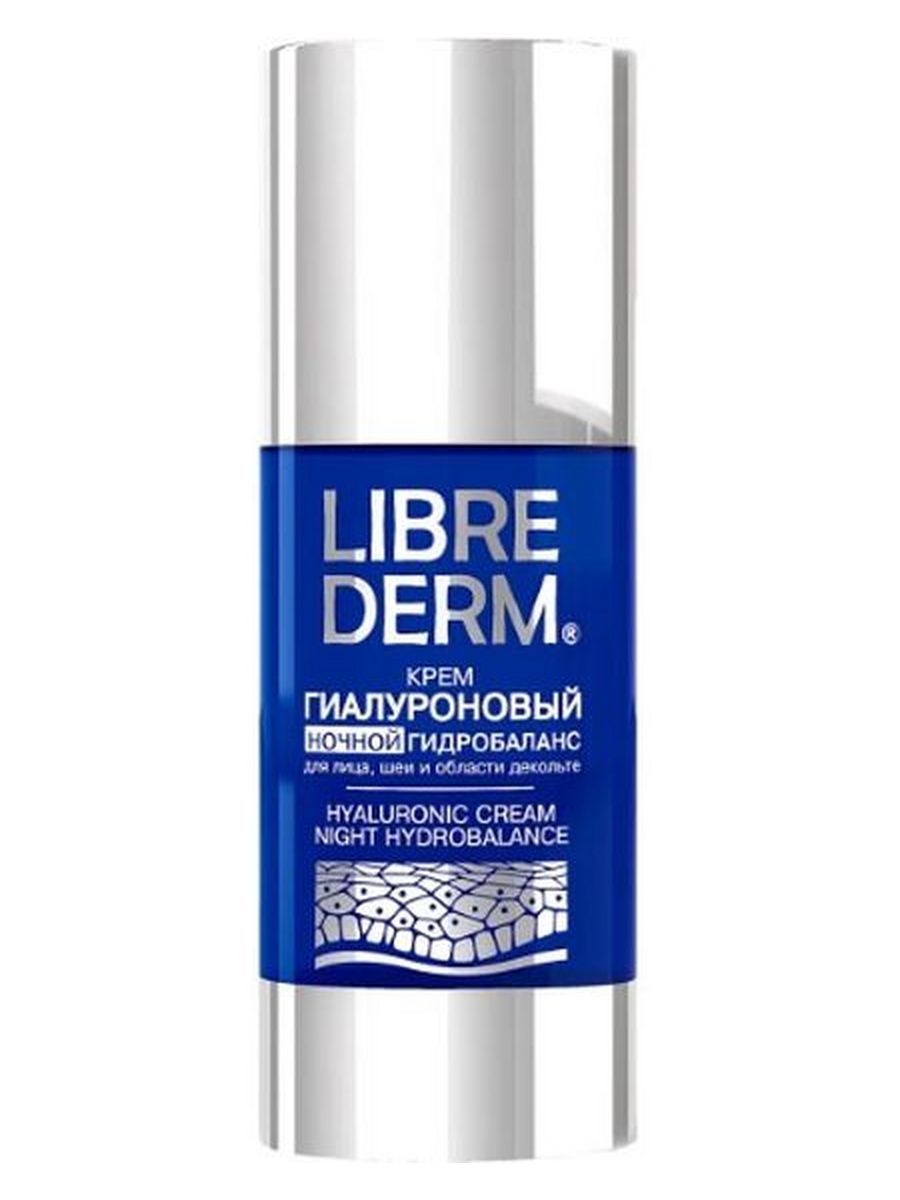 Либридерм крем для лица/декольте гиалуроновый увлажняющий 50мл. Либридерм гиалуроновый крем ночной гидробаланс. Гиалуроновая кислота крем для лица. 50мл. Гиалуроновый крем рейтинг.