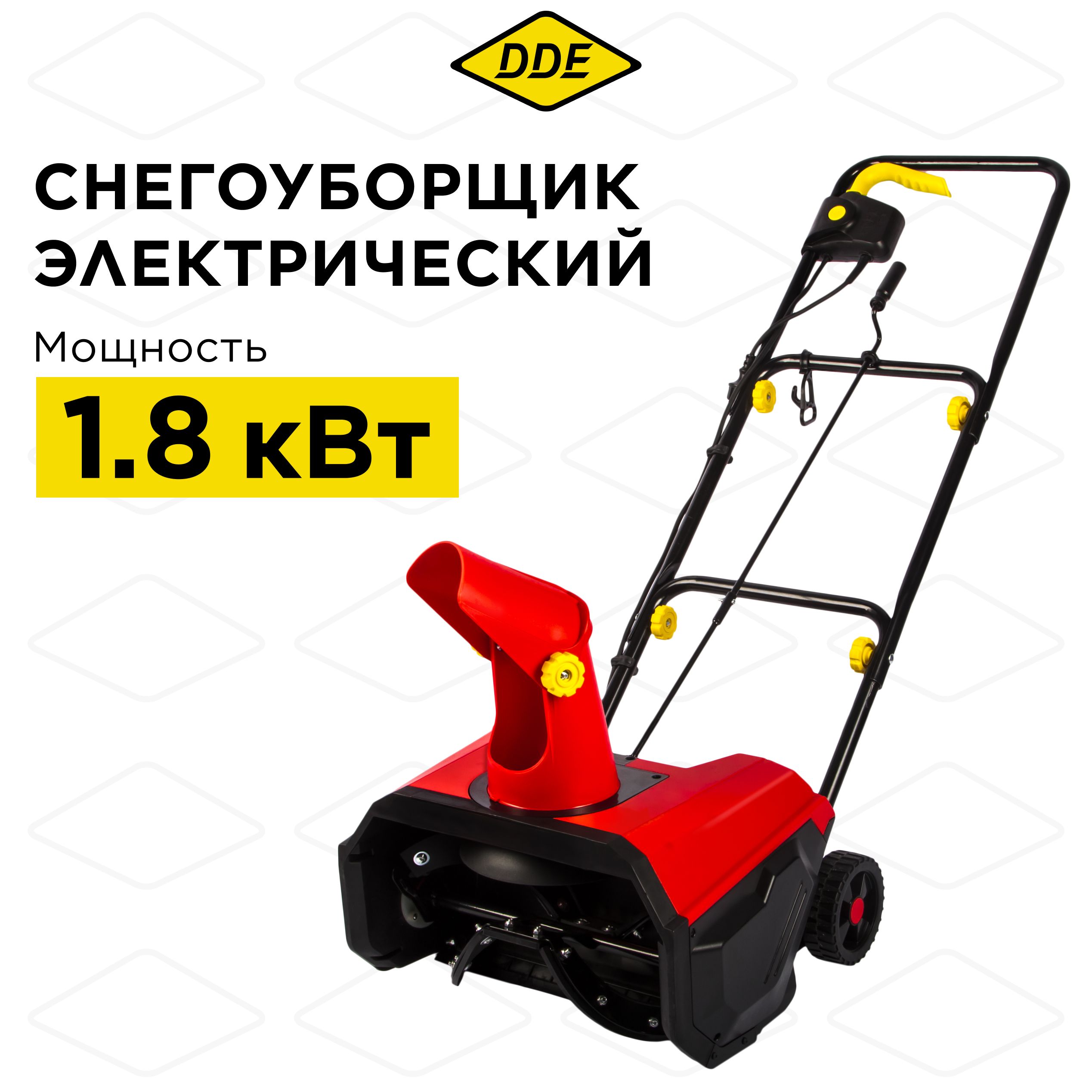 СнегоуборщикэлектрическийDDESTE180(1,8кВт,захват40/18см)