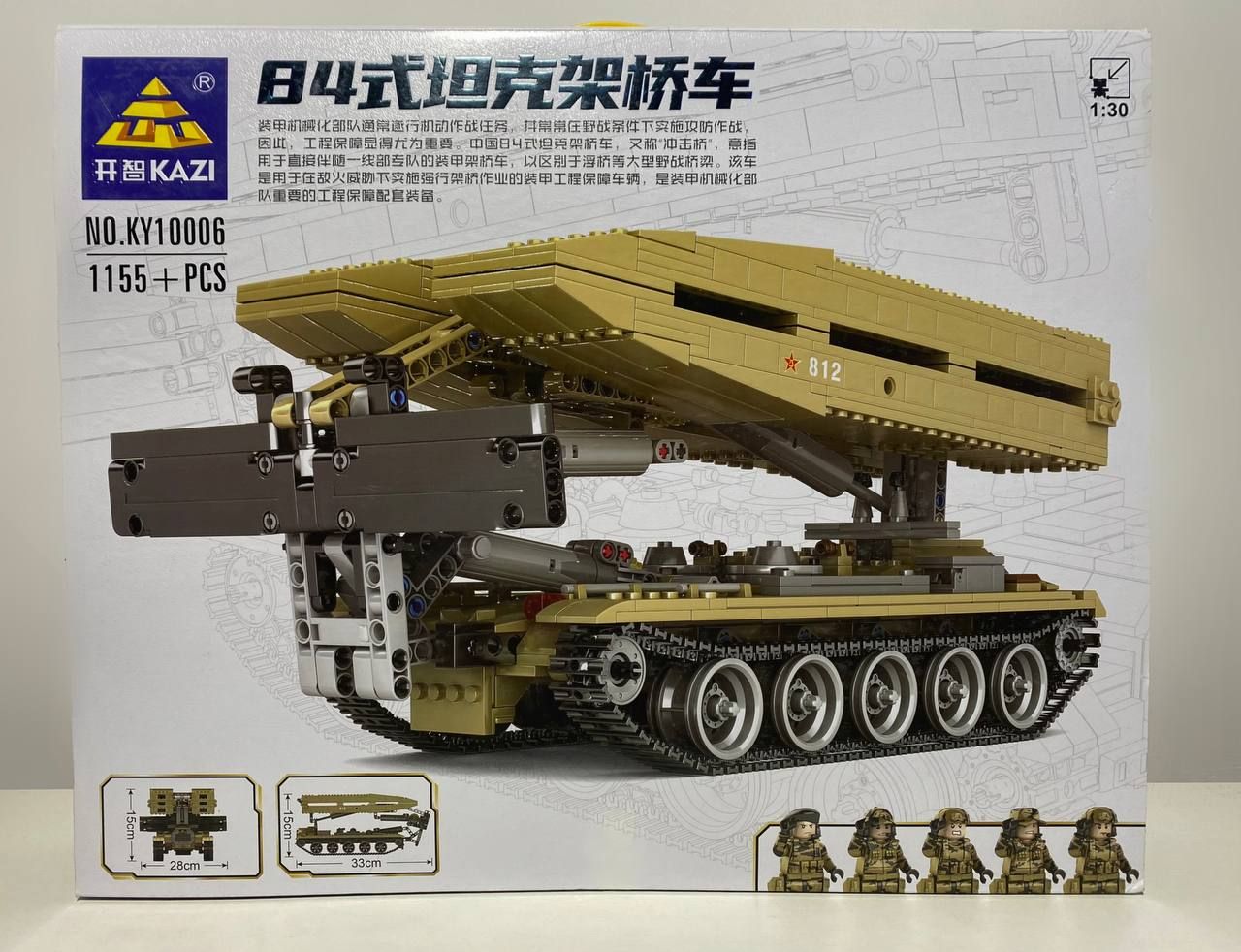 Lego Военные Мосты – купить в интернет-магазине OZON по низкой цене