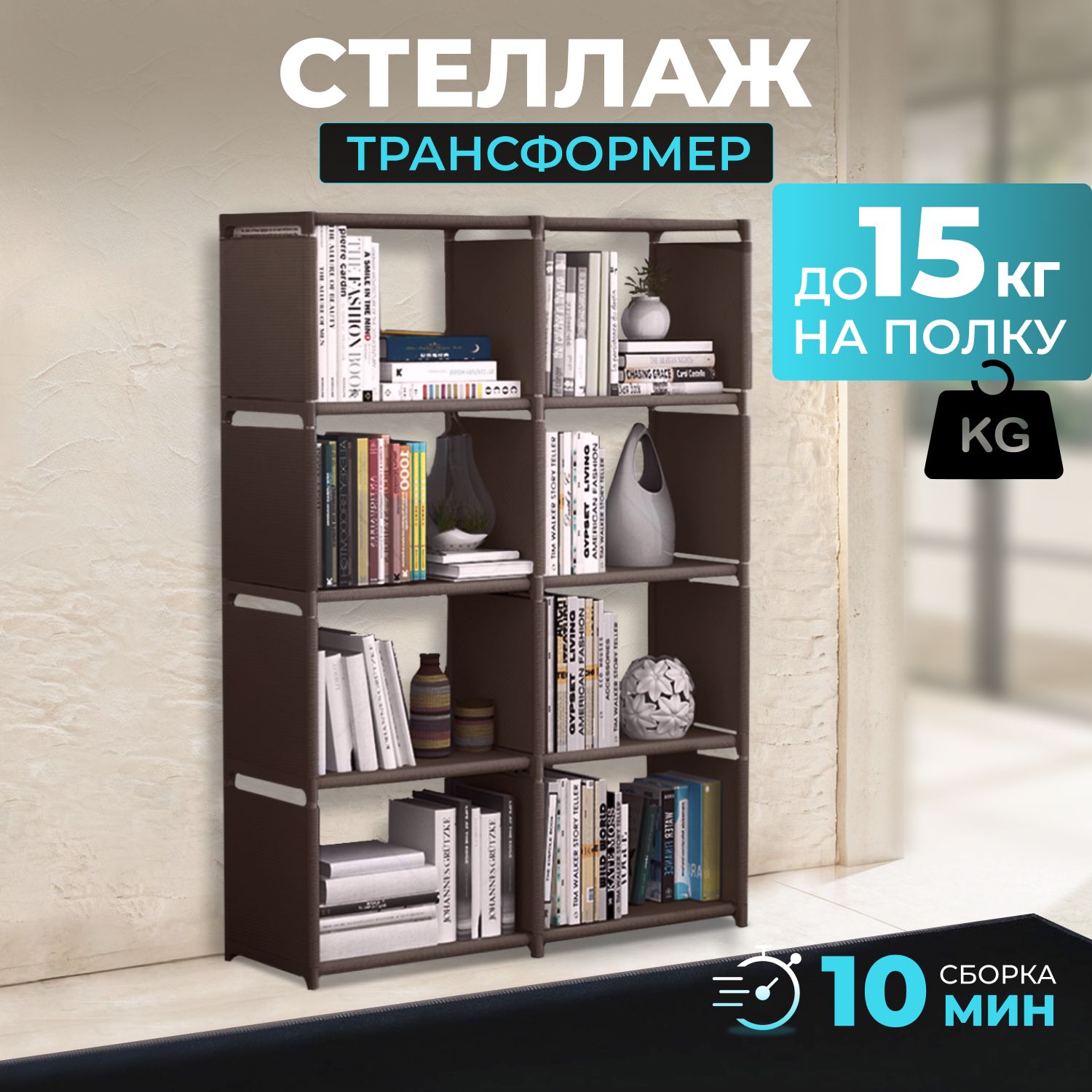 Тумба Трансформер Кровать купить на OZON по низкой цене
