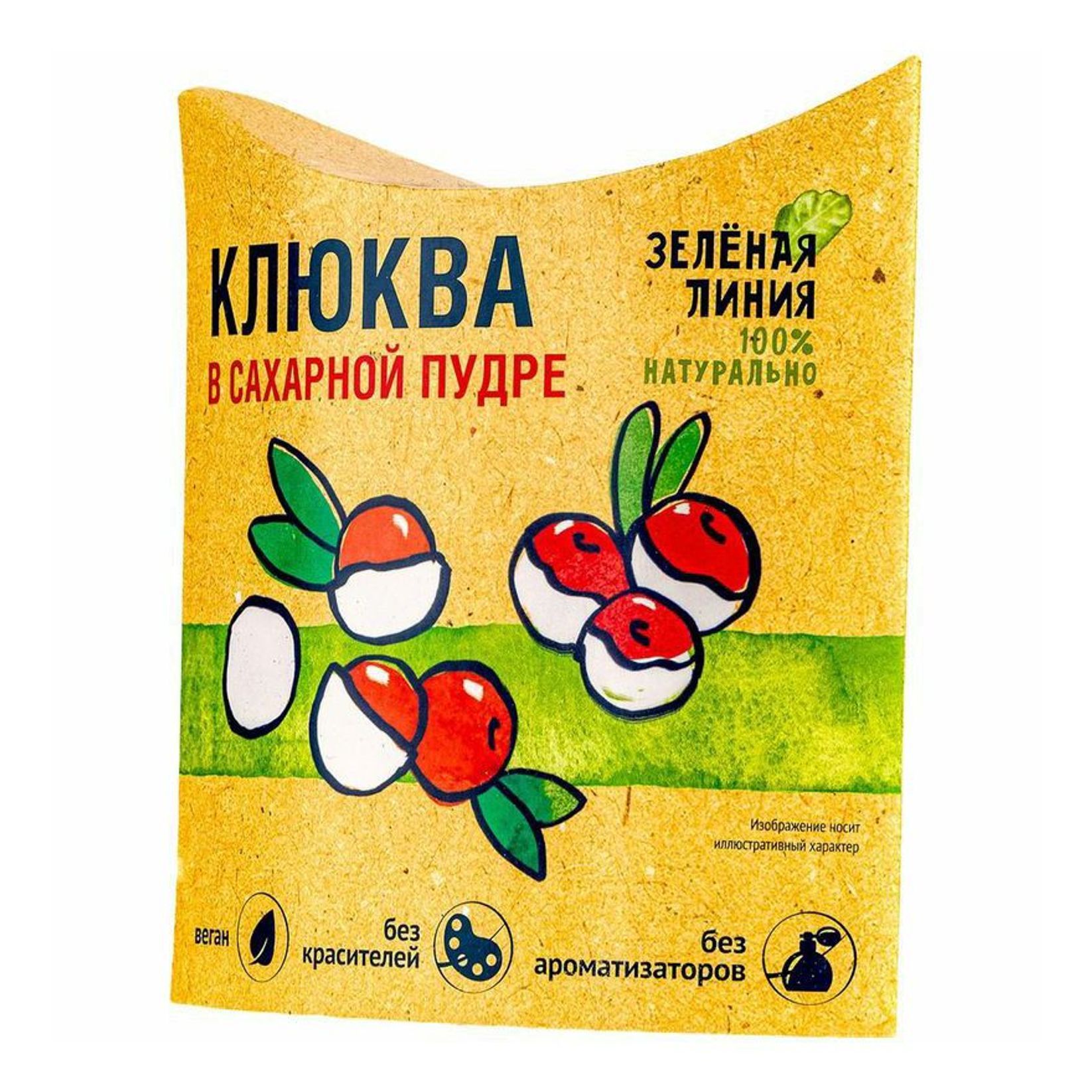 Зеленая клюква. Клюква в сахарной пудре зеленая линия. сухарики зеленая линия клюква. красный город клюква в сахарной пудре. клюква в сахарной пудре зеленая линия отзывы.