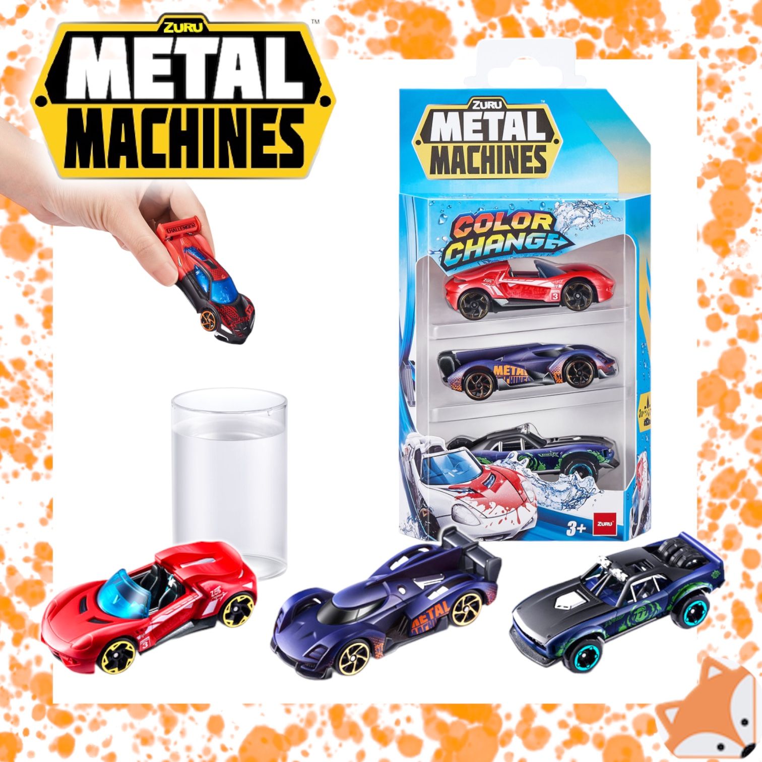 Набор машинок Zuru Metal Machines меняющие цвет 3 шт. 67101