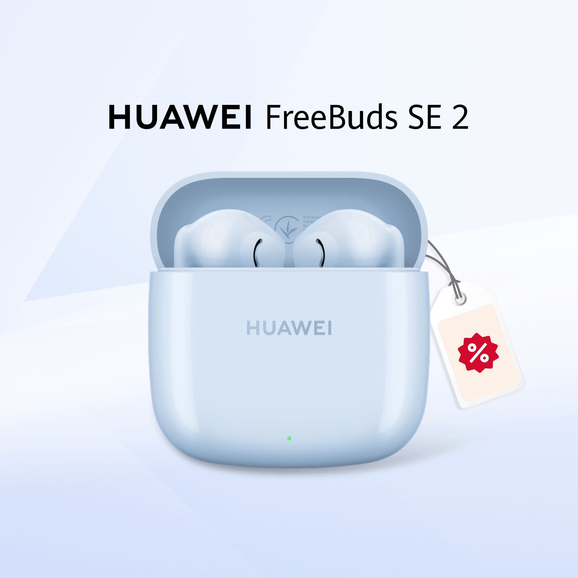 HUAWEIНаушникибеспроводныесмикрофономHUAWEIFreeBudsSE2,USBType-C,голубой