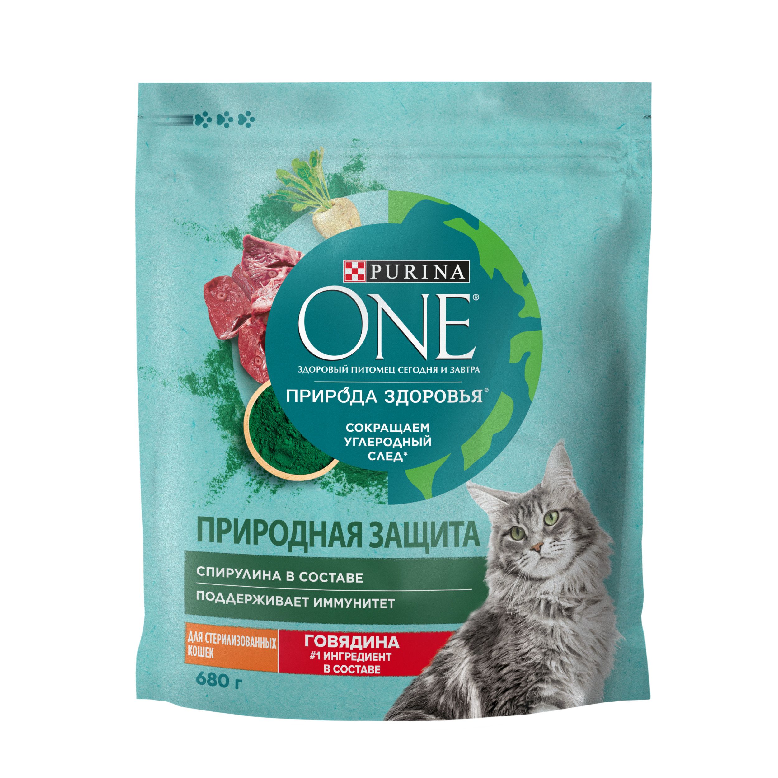 Сухой корм Purina One Природа Здоровья для стерилизованных кошек и  кастрированных котов, с говядиной, 680 гр