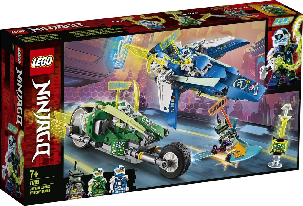 lego ninjago 2022 thunder raider