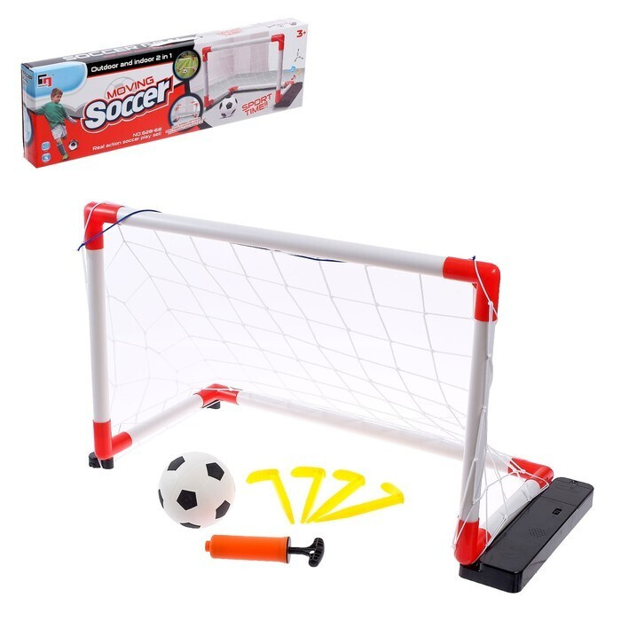 Детские футбольные ворота "Попробуй попади" двигаются в стороны 2 скорости работают от батареек  #1