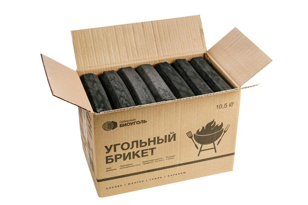 Древесно-угольные брикеты для мангалов, грилей и барбекю Сибирский биоуголь , 10,5 кг  #1