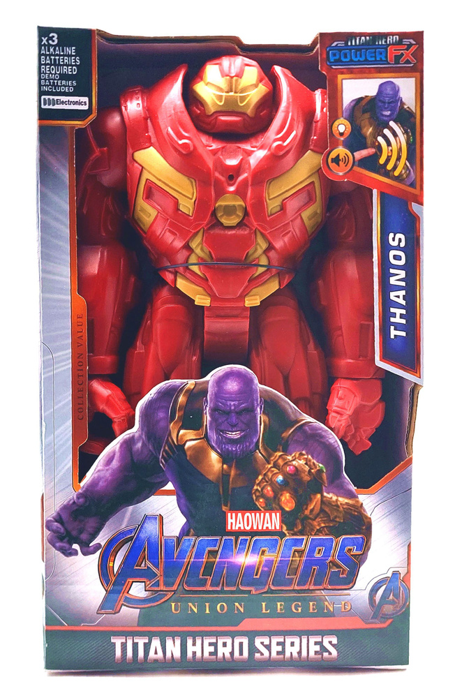 hulkbuster titan hero series