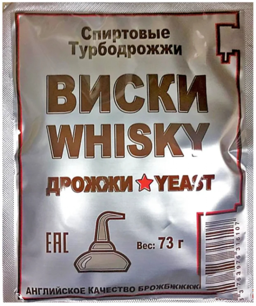 Дрожжи Bragman Whisky Turbo yeast