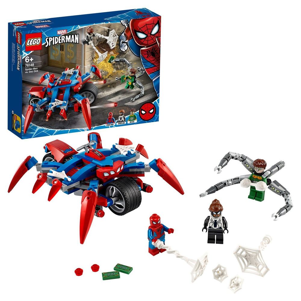 lego marvel 76148