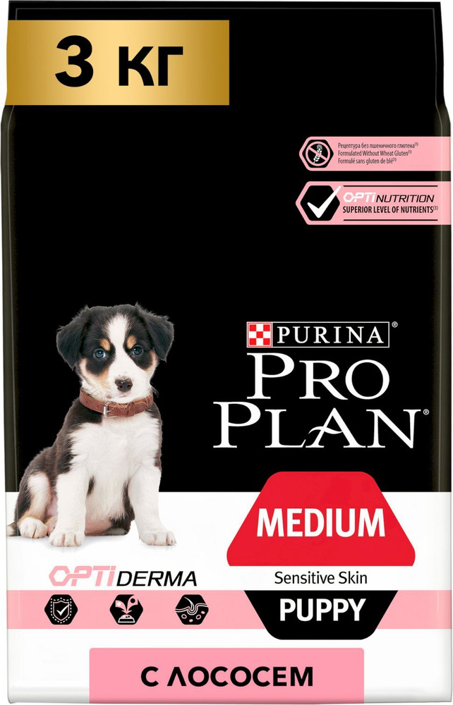 purina pro plan puppy sensitive skin