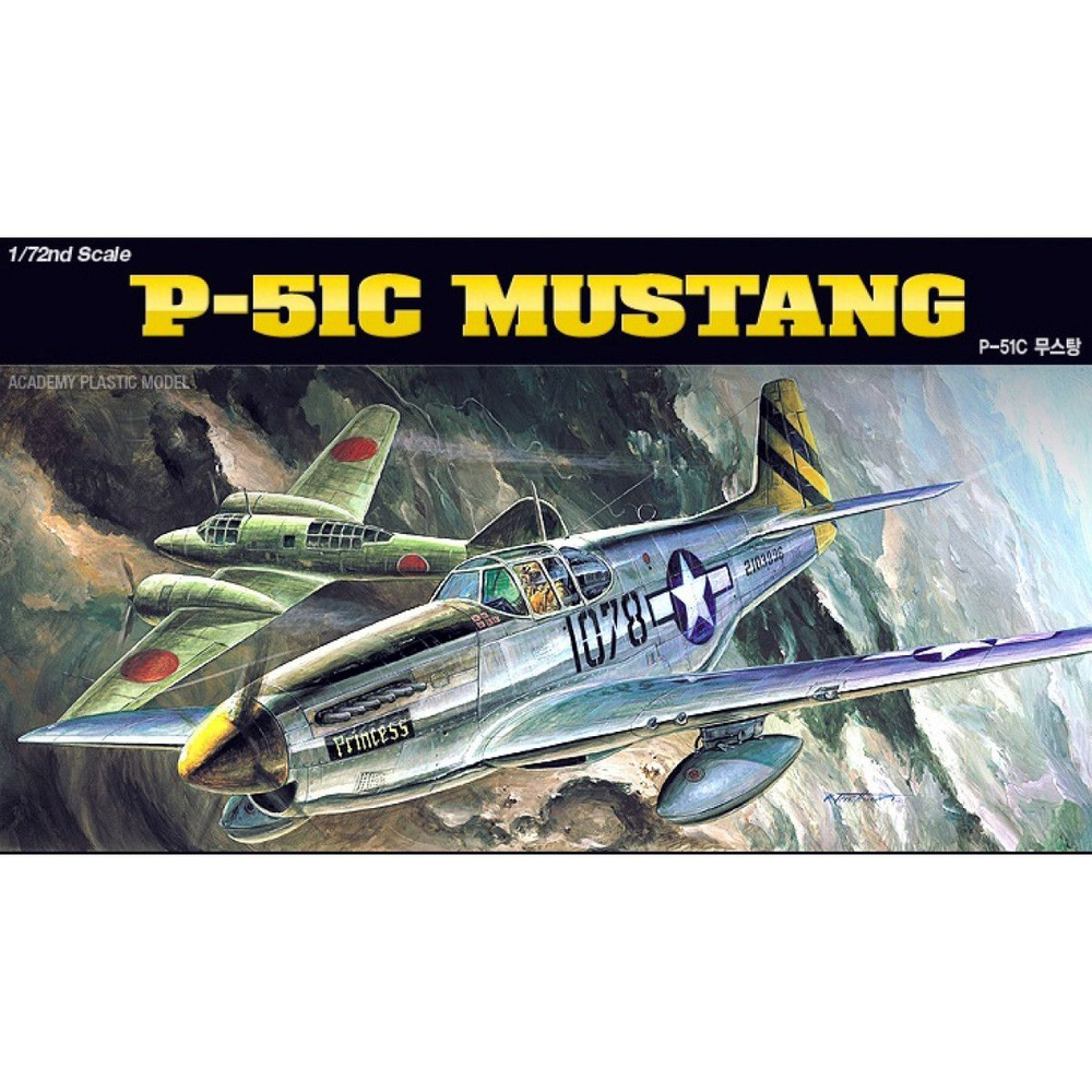 Academy сборная модель 12441 P-51C Mustang 1:72 #1