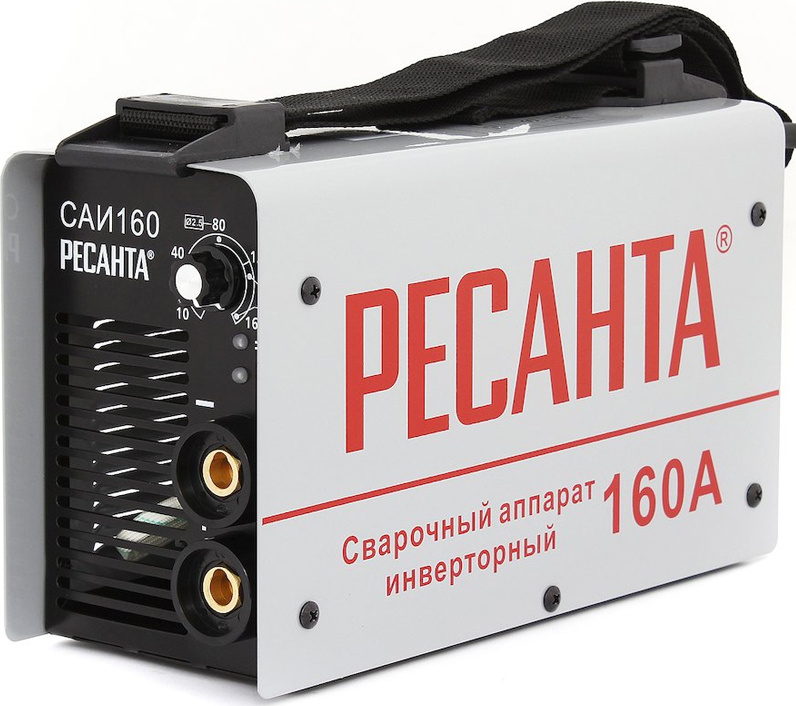 Сварочный аппарат РЕСАНТА САИ-160 (MMA) —  в е .