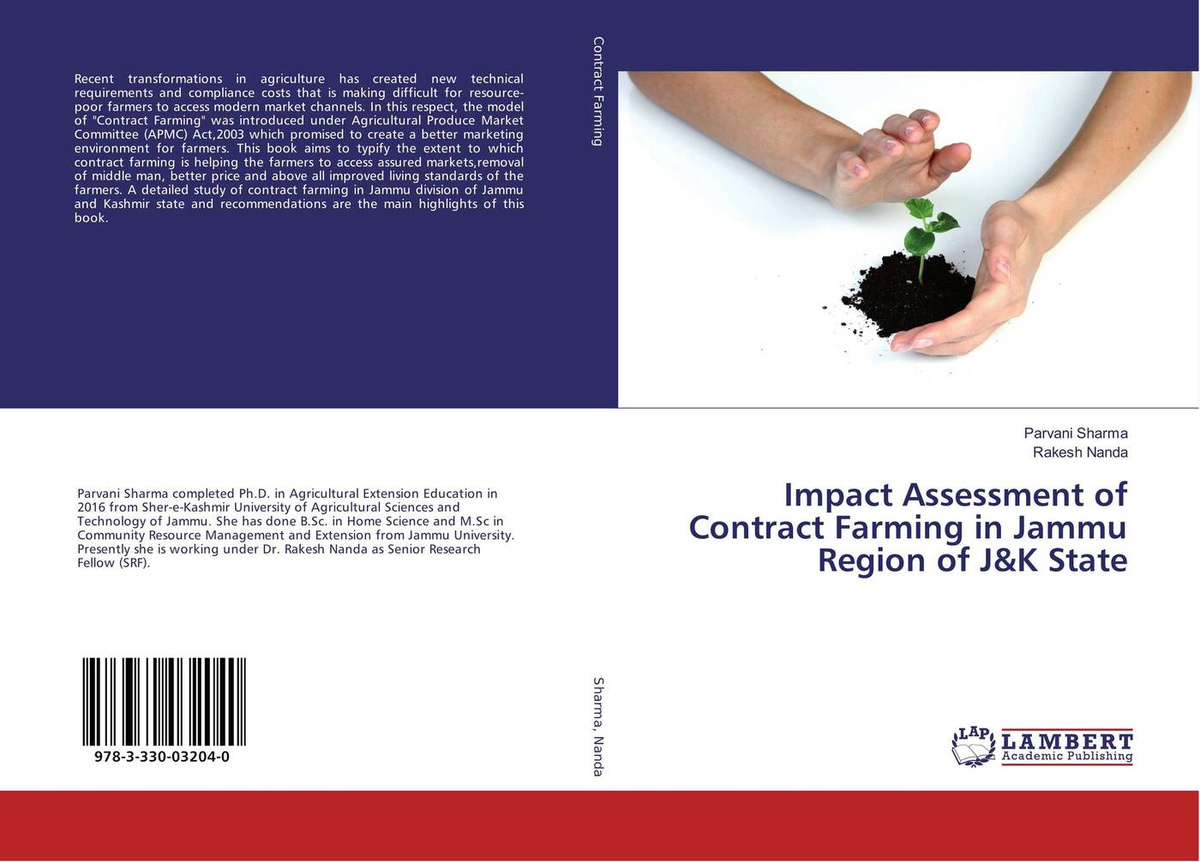 Crop farming. Contract with farm. Контракт фарминг. Контракт фарминг. Contract with farmers].