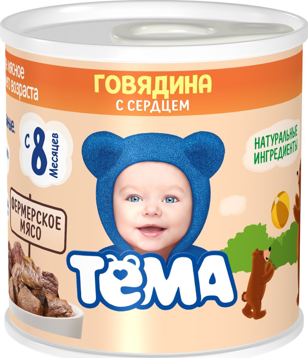 Пюре мясное тема фото