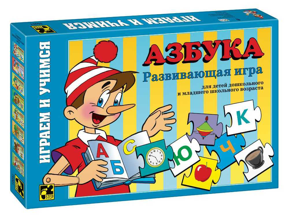 Степ Пазл / Настольная игра "Азбука" — купить в интернет-магазине OZON ...