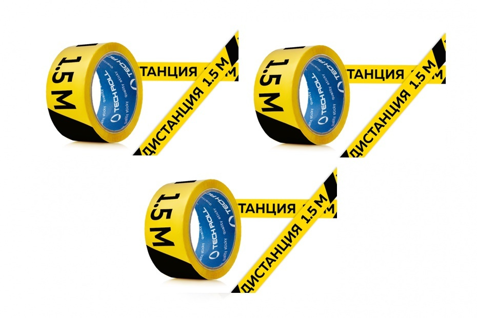 Горячая Линия Магазина Лента Горячая Линия Магазина Лента
