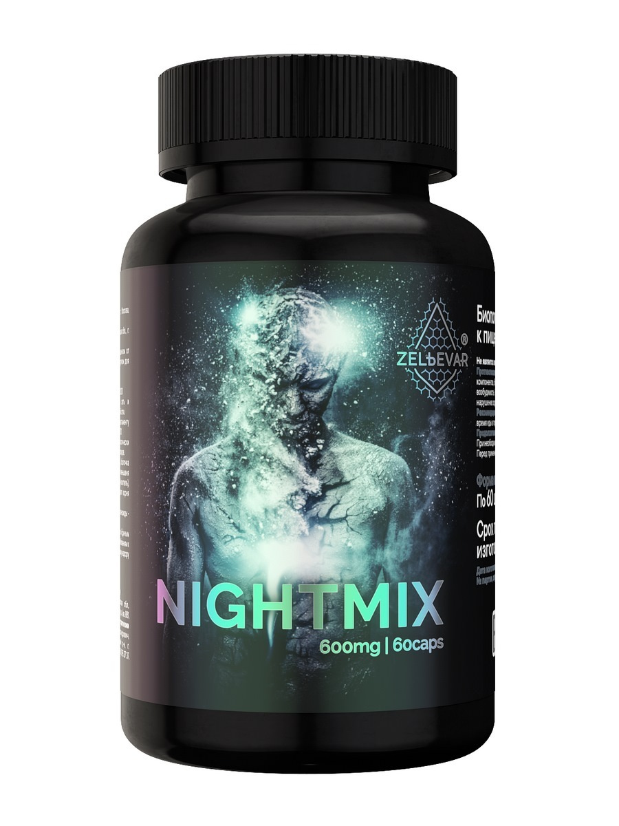 Снотворное средство NIGHTMIX (Найтмикс). таблетки для сна, успокоительное , 60 капс ZELЬEVAR ЗЕЛЬЕВАР #1