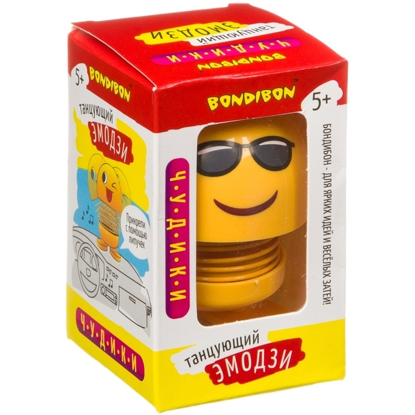 Эмодзи в машину