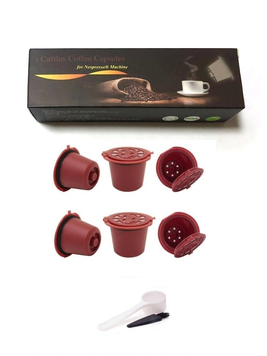 Купить Многоразовые Капсулы Nespresso