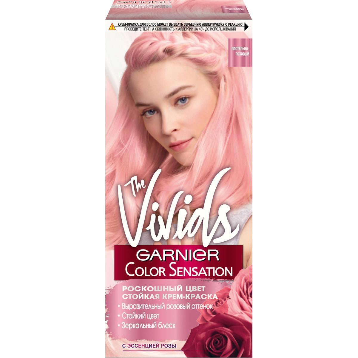 Garnier Color Sensation Стойкая крем-краска для волос Роскошь цвета The ...