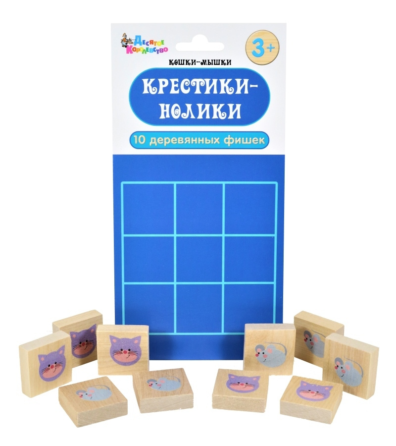 Игра настольная крестики нолики деревянные фишки