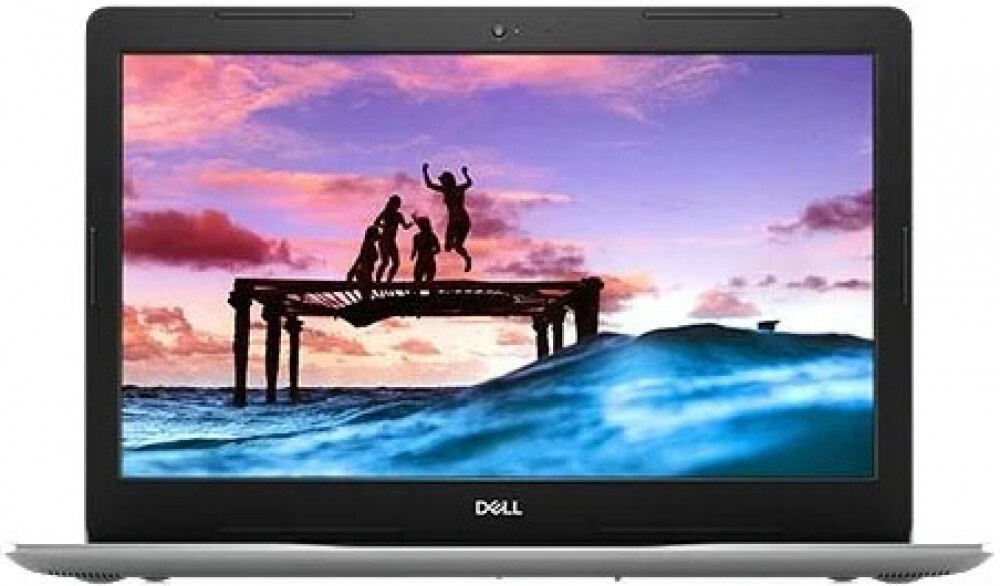 Компьютер Dell Ноутбук Цена