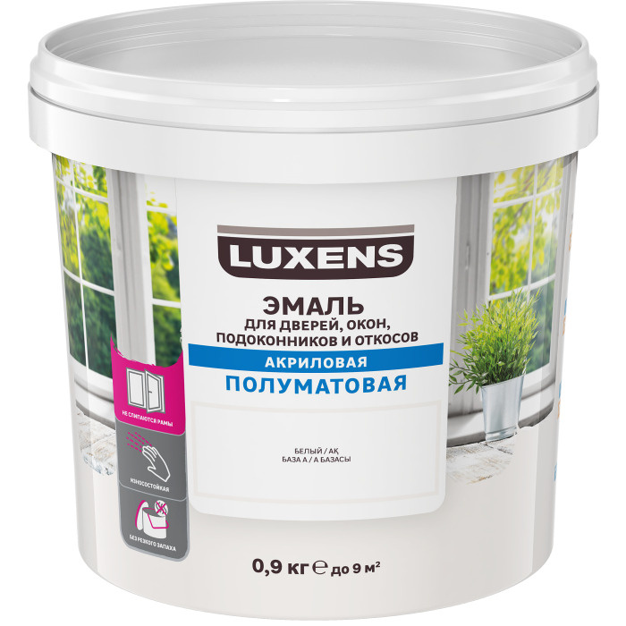 Эмаль Luxens LM#82539614, Акриловая - купить в интернет-магазине OZON ...