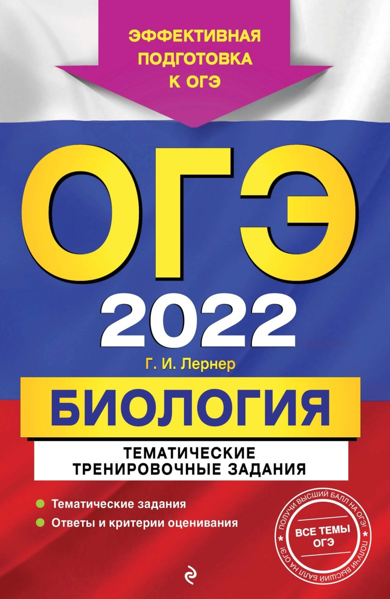 Скачать Новые Книги 2022 Год Скачать Новые Книги 2022 Год